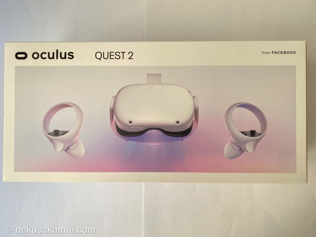 MetaQuest2(OculusQuest2)