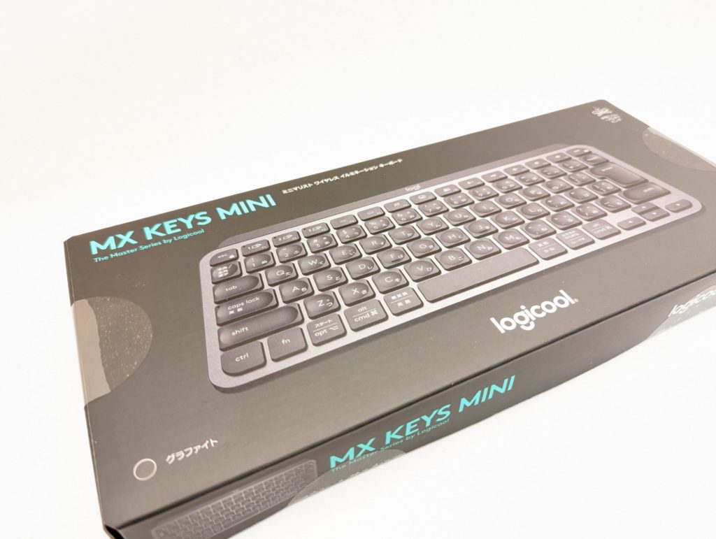 LogicoolのMX Keys Mini