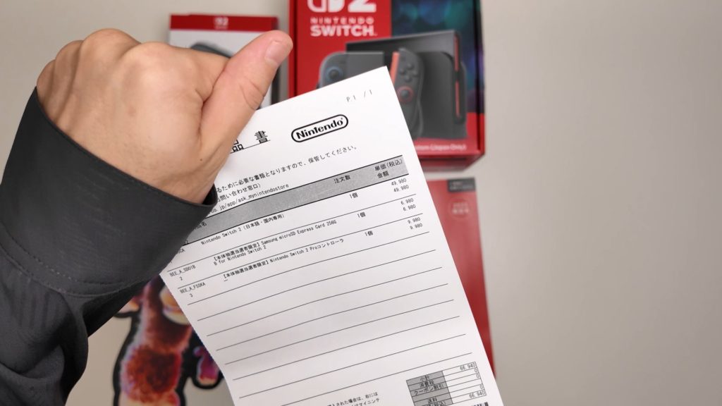 【Nintendo Switch2】王者の後継機はやっぱりガジェットとして異端【ガジェットレビュー】