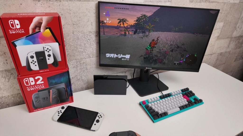【Nintendo Switch2】王者の後継機はやっぱりガジェットとして異端【ガジェットレビュー】