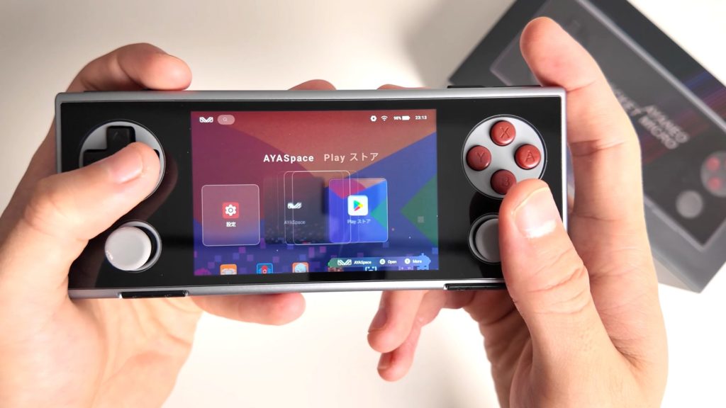 【AYANEO POCKET MICRO】さながら金属の塊。小さな筐体大きな可能性【ガジェットレビュー】