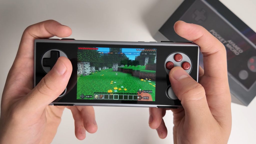 【AYANEO POCKET MICRO】さながら金属の塊。小さな筐体大きな可能性【ガジェットレビュー】