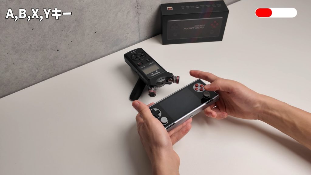 【AYANEO POCKET MICRO】さながら金属の塊。小さな筐体大きな可能性【ガジェットレビュー】