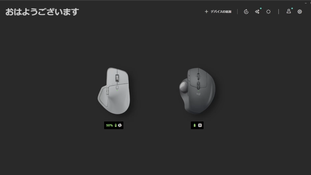 【Logicool】6年ぶりの新モデルMX MASTER4には残念ながら欠点が見つからない【ガジェットレビュー】