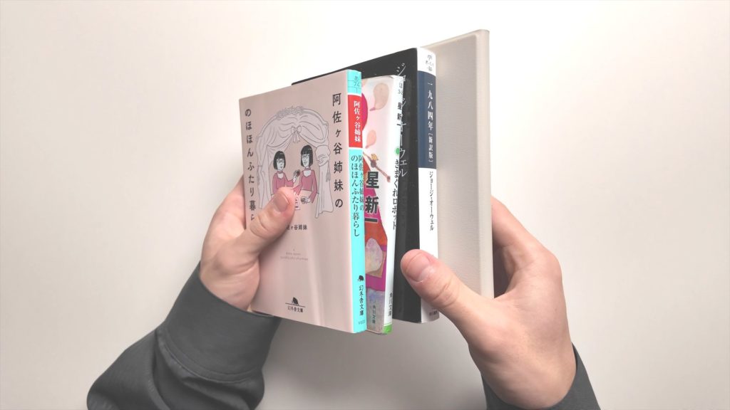 【電子書籍端末】白くてカラーの読書e-ink端末！Boox GoColorで毎日読書しているオタクの正直レビュー 【ガジェットレビュー】