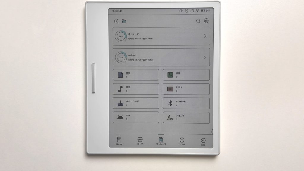 【電子書籍端末】白くてカラーの読書e-ink端末！Boox GoColorで毎日読書しているオタクの正直レビュー 【ガジェットレビュー】