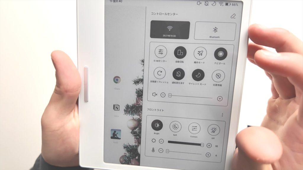 【電子書籍端末】白くてカラーの読書e-ink端末！Boox GoColorで毎日読書しているオタクの正直レビュー 【ガジェットレビュー】