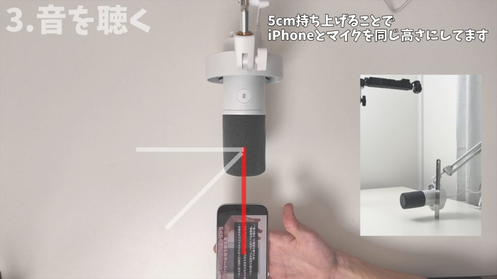 【FIFINE】白い部屋には溶け込んでしまう。真っ白マイクはいかがですか。K688CTW全力レビュー【ガジェットレビュー】