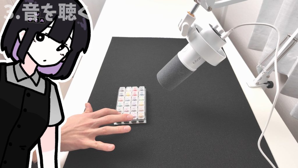 【FIFINE】白い部屋には溶け込んでしまう。真っ白マイクはいかがですか。K688CTW全力レビュー【ガジェットレビュー】