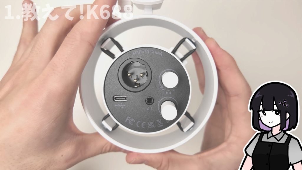 【FIFINE】白い部屋には溶け込んでしまう。真っ白マイクはいかがですか。K688CTW全力レビュー【ガジェットレビュー】