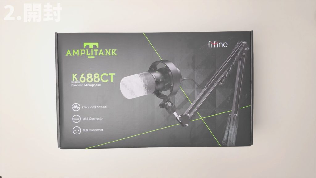 【FIFINE】白い部屋には溶け込んでしまう。真っ白マイクはいかがですか。K688CTW全力レビュー【ガジェットレビュー】