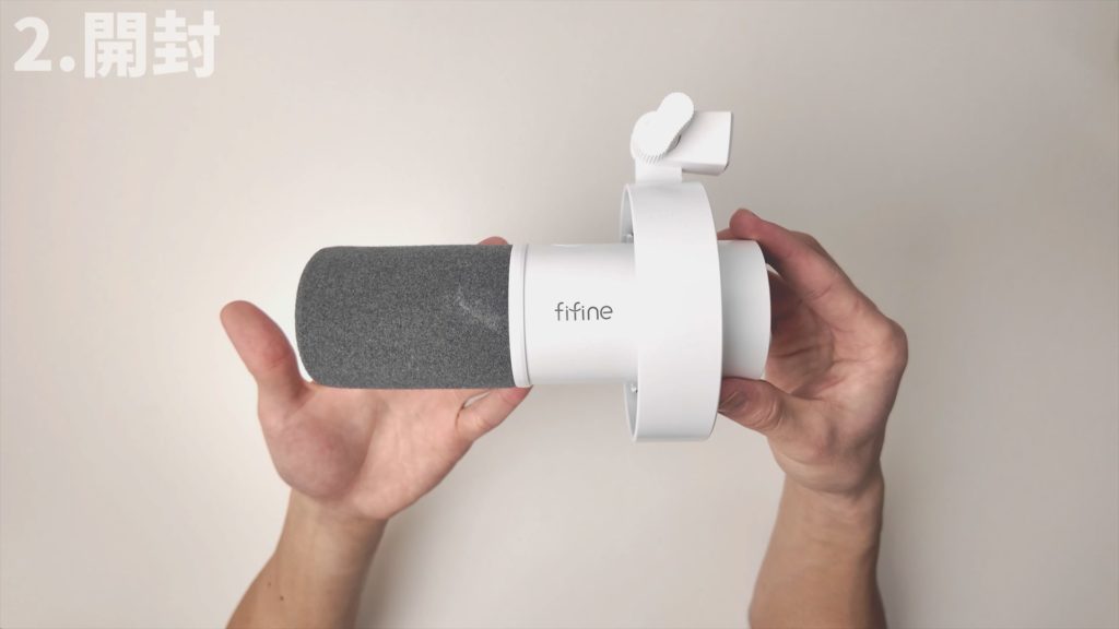 【FIFINE】白い部屋には溶け込んでしまう。真っ白マイクはいかがですか。K688CTW全力レビュー【ガジェットレビュー】