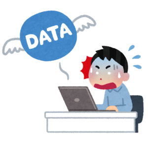 【まとめ】データが消えちゃった！困った時のデータ復旧サービスの選択肢。個人向けソフトと専門業者