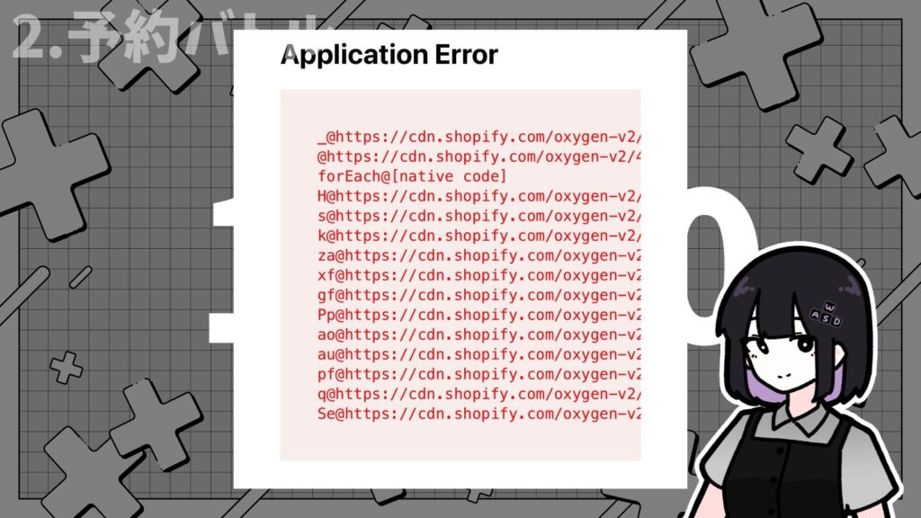 【福袋開封】Nothingの2026年福袋が届いた！開けろ！スマホが出てくるぞ！【ガジェットレビュー】