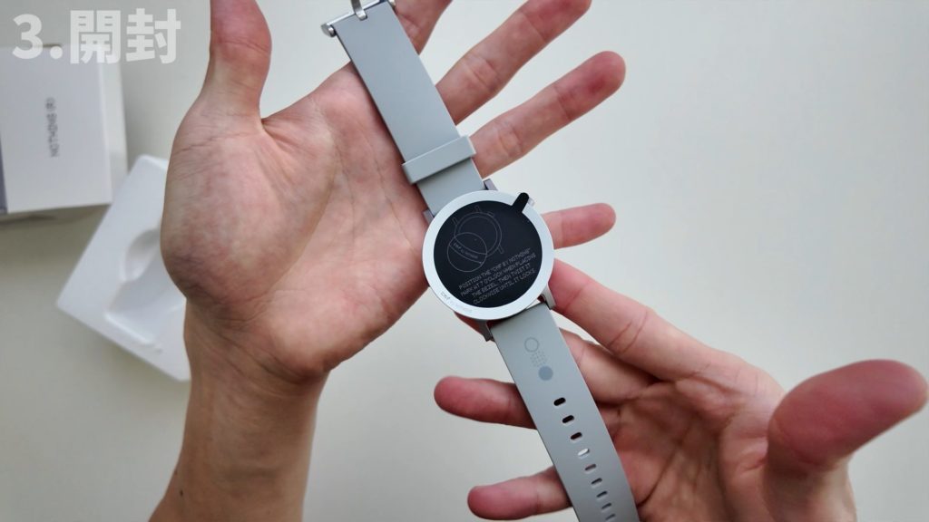 【福袋開封】Nothingの2026年福袋が届いた！開けろ！スマホが出てくるぞ！【ガジェットレビュー】