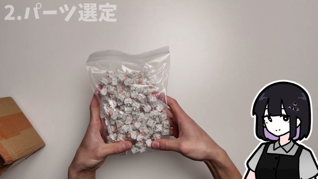 【IDOBAO ID42】なんかちっちゃくてかわいくてコトコトするキーボード【ガジェットレビュー】