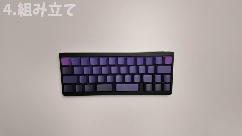 【IDOBAO ID42】なんかちっちゃくてかわいくてコトコトするキーボード【ガジェットレビュー】