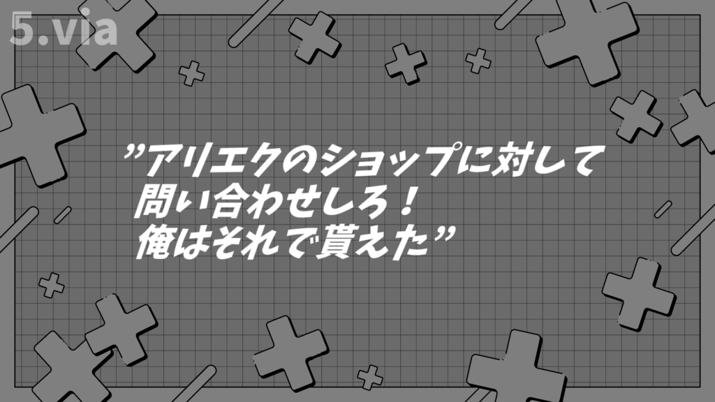 【IDOBAO ID42】なんかちっちゃくてかわいくてコトコトするキーボード【ガジェットレビュー】