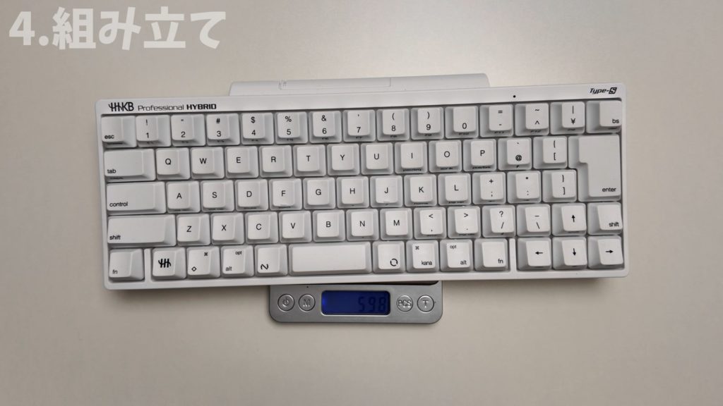 【IDOBAO ID42】なんかちっちゃくてかわいくてコトコトするキーボード【ガジェットレビュー】