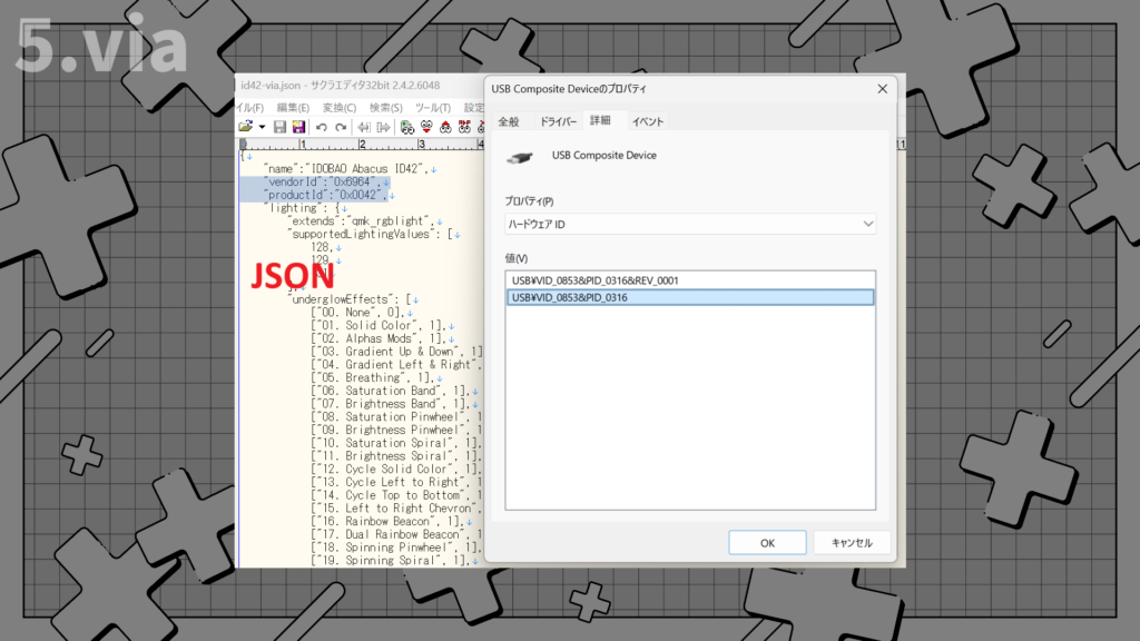 【IDOBAO ID42】なんかちっちゃくてかわいくてコトコトするキーボード【ガジェットレビュー】