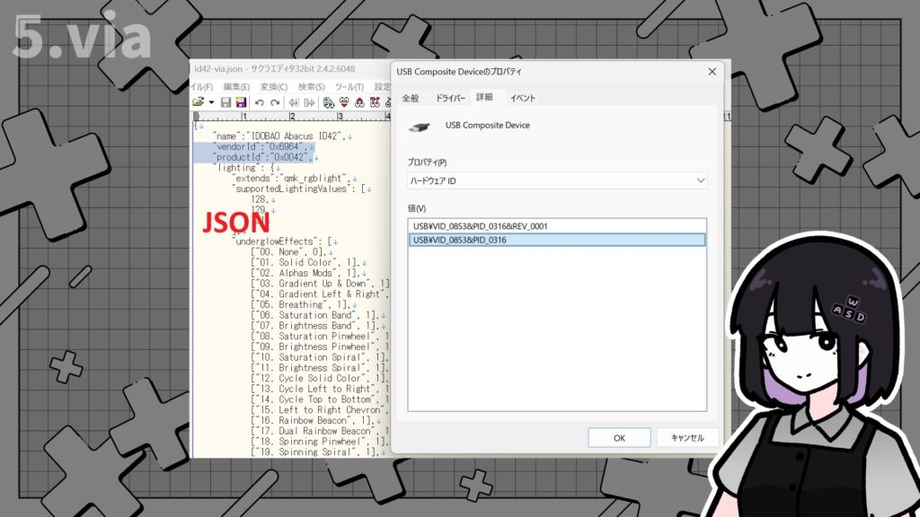 【IDOBAO ID42】なんかちっちゃくてかわいくてコトコトするキーボード【ガジェットレビュー】