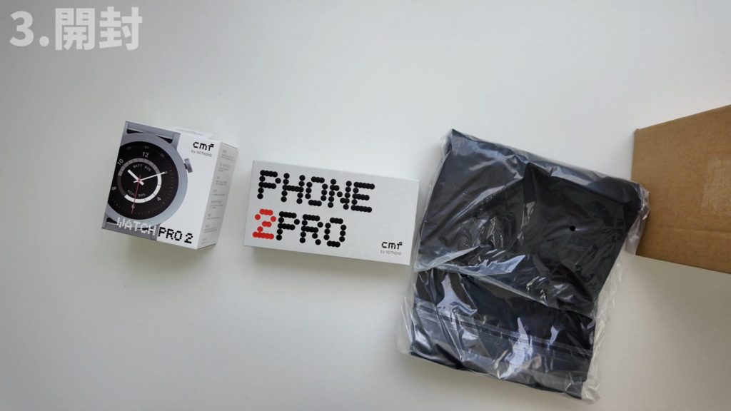 【福袋開封】Nothingの2026年福袋が届いた！開けろ！スマホが出てくるぞ！【ガジェットレビュー】