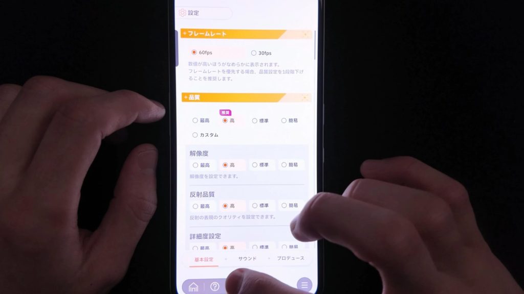 【Nothing】おおむね3分でざっくり分かった気持ちになれるcmfPhone2Pro解説RTA【ガジェットレビュー】