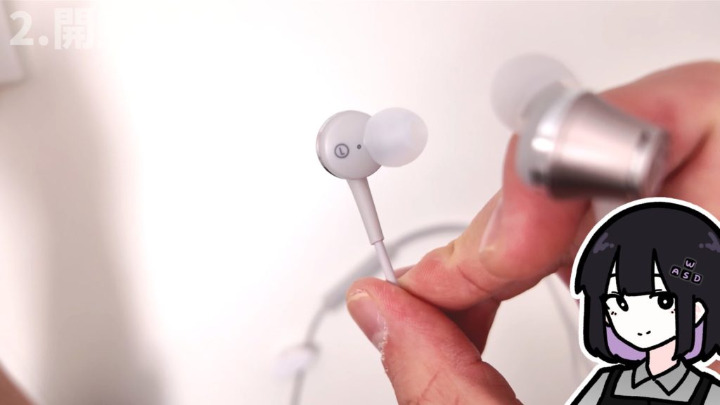 【オーディオテクニカ ATH-CKD7NC】有線&ノイキャン&Type-C。このイヤホン一つあればいい。【ガジェットレビュー】