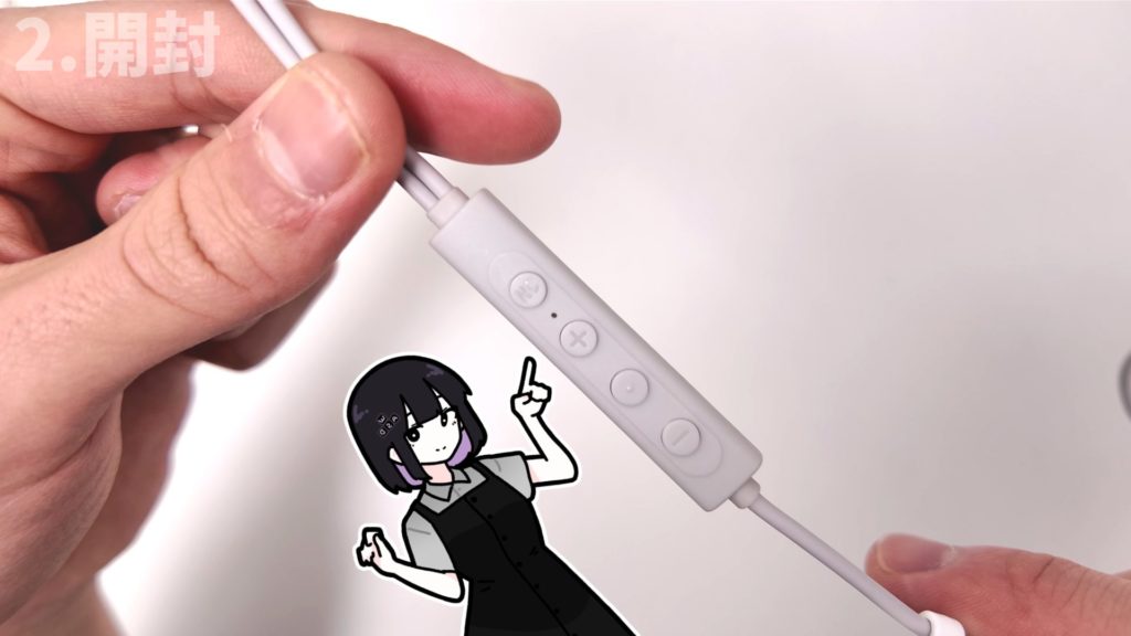 【オーディオテクニカ ATH-CKD7NC】有線&ノイキャン&Type-C。このイヤホン一つあればいい。【ガジェットレビュー】