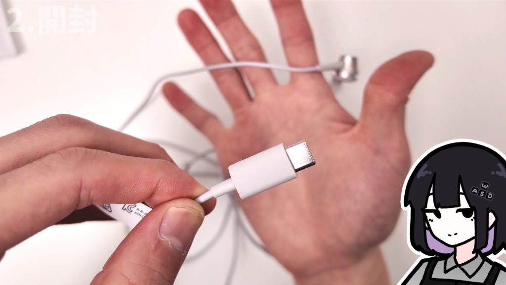 【オーディオテクニカ ATH-CKD7NC】有線&ノイキャン&Type-C。このイヤホン一つあればいい。【ガジェットレビュー】