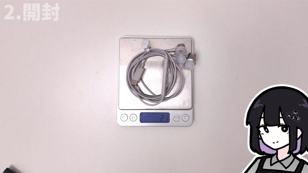 【オーディオテクニカ ATH-CKD7NC】有線&ノイキャン&Type-C。このイヤホン一つあればいい。【ガジェットレビュー】